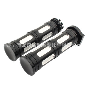 Poignées de guidon de moto Moshark 15x9x5 usinées CNC en chrome noir pour modèles Harley - Product Image 2