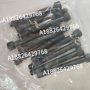 560-4751 6E-5204, 8t-6404, 096-0008, 536-2661 | 536-2663 <b>Spacer</b>, spring, screw - Product Image 6