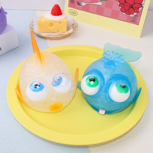 Balle anti-stress en TPR, jouets fantaisie, jouets de farces, logo imprimé, grenouille remplie de billes d'eau, jouets écologiques en TPR pour enfants, cadeau, jouets animaux marins - Product Image 3