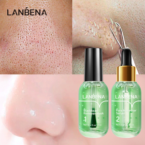 ชุดกำจัดสิวเสี้ยนชาเขียว LANBENA มาส์กกำจัดสิวเสี้ยน แผ่นลอกสิวเสี้ยน เซรั่มกระชับรูขุมขน - Product Image 3