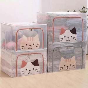 ถุงเก็บเสื้อผ้าและเครื่องนอนขนาดใหญ่พร้อมหูหิ้วเสริมความแข็งแรง - Product Image 1