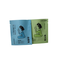 Sachet thermoscellé personnalisé à trois soudures latérales pour l'emballage de thé et de café, sac en plastique anti-humidité avec encoche de déchirement