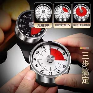 Minuteur mécanique en acier inoxydable 60 min avec alarme sonore pour la cuisine - Product Image 5
