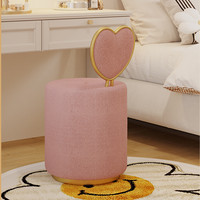 Vente en gros de tabourets pouf avec dossier mignon tabouret en velours poufs chambre à coucher salon de beauté chaises de maquillage