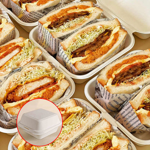BonitoPak Desechable Biodegradable Clamshell Moldeado Pulpa Envasado - Product Image 6