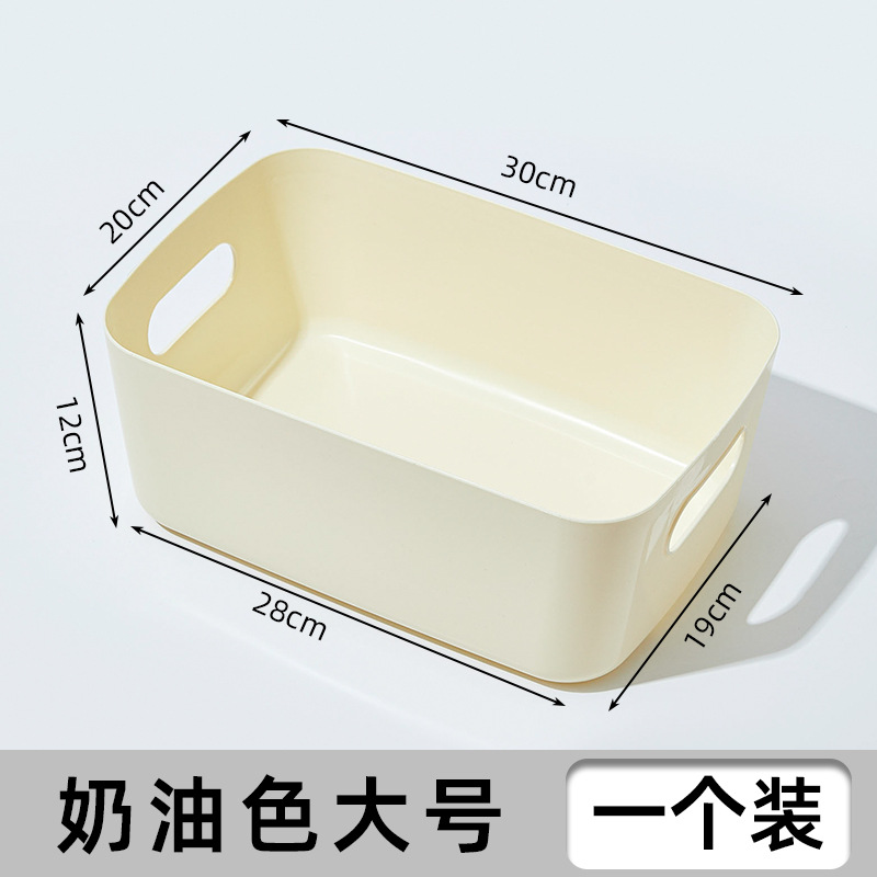 Large Cream