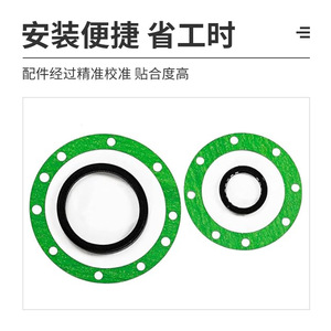 Kit de Reparación de Motor Kubota V1702, Juego de Juntas para Tractores, Compatibilidad Original de Fábrica - Product Image 3
