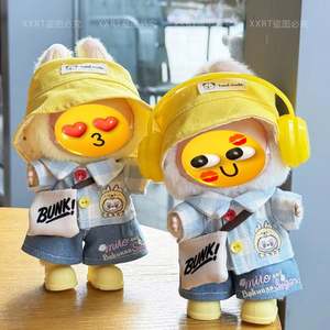 Muñecos de juguete de PVC de dibujos animados Rabubu 3.0, lindos, de alta energía, de las generaciones Uno, Dos y Tres, Labuibui, con vestido frontal y sombrero de pescador, escala 1:10 - Product Image 1