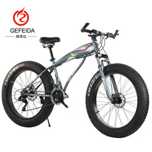 Haute Qualité 21 vitesse vélo de montagne de 29 pouces/gros Pneu Neige vélo/entièrement <span class=keywords><strong>suspendu</strong></span> adulte BMX - Product Image 2