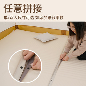 Explorers <b>Self</b> <b>Inflating</b> Camping Mat 198x63x3cm Moisture Proof Portable Thickened Outdoor <b>Mattress</b> For Sleeping - Product Image 4