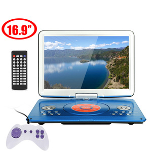 Reproductor de DVD con Pantalla Giratoria, Control de Juegos, Batería Recargable, Dispositivo de Entretenimiento para el Hogar y el Automóvil, Reproductor de Video Multiformato - Product Image 3