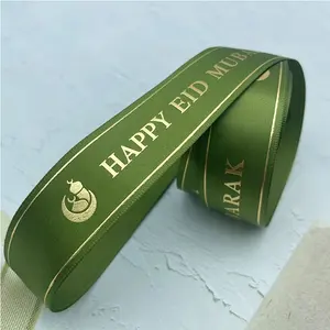 E-Magic personalizado proveedor de oro regalo verde Eid Mubarak Ramadan cinta impresión hoja de oro cinta de satén para envolver cinta