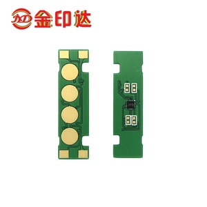 Chip de Cartucho 106R03620 106R03622 <span class=keywords><strong>106R03624</strong></span> Compatible con Xerox Phaser 3300 3330 WorkCentre 3335 3345 Chip de Tóner - Product Image 1
