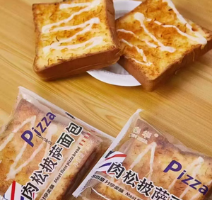 Corazón Hua Rock Quemado Pastelería Pan Queso Tostada Caja entera Ocio y salud Estudiante Desayuno Comida rápida Snack al por mayor - Product Image 4