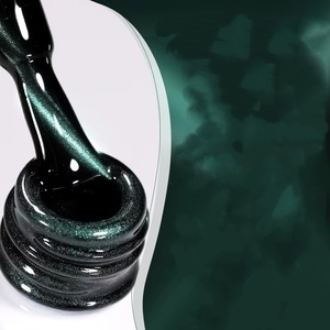 Gel magnétique pour ongles couleur émeraude foncé, ultra brillant, semi-permanent, à retirer par trempage, gel UV pour manucure, vernis à ongles pour nail art - Product Image 5
