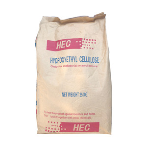 Grado Industrial HEC Natrosol 250 <span class=keywords><strong>Hbr</strong></span> Hidroxietil celulosa HEC fabricante para revestimiento de pintura - Product Image 4