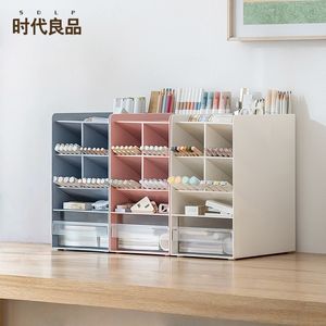 Étagère de rangement de bureau multi-niveaux grande capacité OEM/ODM avec tiroirs et conteneurs de rangement en plastique pour salle de lecture - Product Image 1