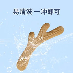 New PP Wood Powder Antler <b>Dog</b> <b>Toy</b> Chewable Teething <b>Interactive</b> Training For Medium Sized <b>Dogs</b> - Product Image 3