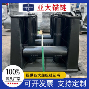 โซ่ยึดสมอเรือเหล็กยี่ห้อ Yatai แบบสามลูกกลิ้ง พร้อมใบรับรอง - Product Image 5