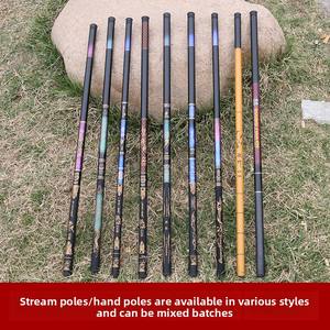 Jetshark Venta caliente Carp Lure Rod 2,7 m-7,2 M Sección corta Stream Superhard Glass EVA Handle Bass Bottom Lake - Product Image 3