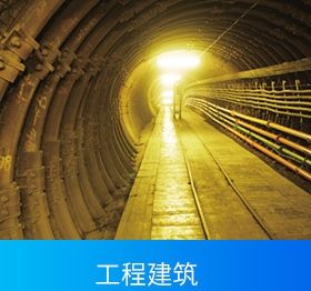 Equipo de producción de agente de anclaje automático con trabajo de ahorro de alta eficiencia - Product Image 6