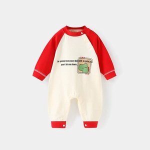 Wholesale Cotton Baby Rompers Bales <b>Short</b> Sleeve <b>Onesies</b> With Fun Prints For Infants Size 3 To 24 Months - Product Image 6