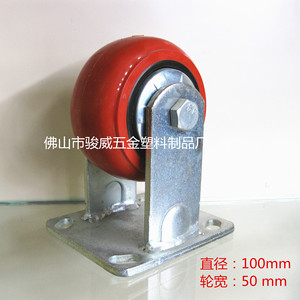 Rueda Industrial de Poliuretano de Alta Resistencia de 4 Pulgadas, con Doble Rodamiento, Montaje en Placa de Acero, Resistente al Desgaste, Directo de Fábrica - Product Image 3