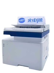 Nuova <span class=keywords><strong>Stampante</strong></span> <span class=keywords><strong>Laser</strong></span> a Colori Multifunzione MP4070DN per Ufficio e Casa, Stampa Fronte-Retro ad Alta Velocità con <span class=keywords><strong>WIFI</strong></span>, Disponibile - Product Image 4