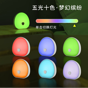 Night <b>Light</b> Round Touch Control Led Warm White With Color Changing For Baby <b>Sleep</b> And Meditation - Product Image 2