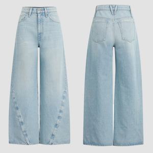 Jeans pour femmes de marque de mode, vente en gros OEM, en denim bleu clair, délavé vintage, style décontracté sexy boyfriend, taille haute, coupe large et ample - Product Image 2