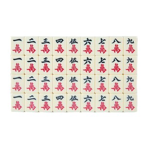 Fichas de Mahjong de melamina de 32 mm, tamaño mediano, pulidas a mano, para uso doméstico - Product Image 5