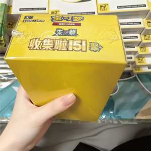 קופסת בוסטרים של קלפי פוקימון מקוריים 151c, דקיקים, בגרסה סינית פשוטה, עם הגנה מנייר, קלפים לקידום מכירות - Product Image 5