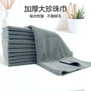 ผ้าไมโครไฟเบอร์หนาพิเศษ สีเทาอ่อน รูปทรงสี่เหลี่ยมผืนผ้า สำหรับใช้ในห้องคลีนรูม โรงงานยา และโรงงานอาหาร - Product Image 4