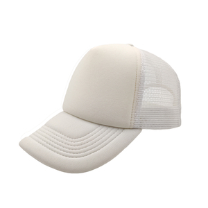 Unisex Mùa Hè Thể Thao Giản Dị Mũ Mặt Trời Trucker Lưới Beisbol Gorra Biểu Tượng Tùy Chỉnh Thêu Oxford Bọt Hat Cá Nhân Cho Nam Giới Phụ Nữ - Product Image 6