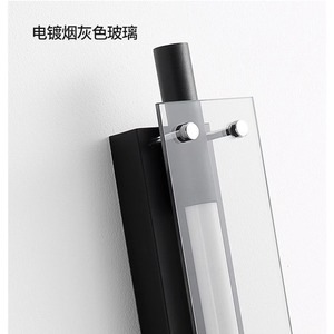 Italian Modern Minimalist Black Strip Lamp Sophisticated Design Glass <b>Wall</b> <b>Lighting</b> Fixture for Bedroom <b>Bedside</b> Hallway Entryway - Product Image 6