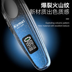 เครื่องตัดผมไฟฟ้า Kemei รุ่น KM-1669 จอแสดงผลดิจิตอล ระดับมืออาชีพ ความเร็วสูง 7000-9000 รอบต่อนาที ชาร์จผ่าน USB ได้ - Product Image 4