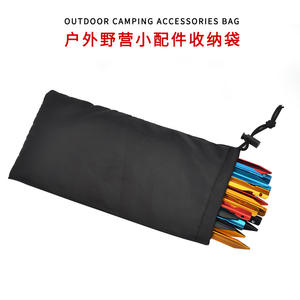 Sac de rangement extérieur à cordon de serrage de 27cm, organisateur d'accessoires portable pour voyage, petit sac de poche unisexe avec fermeture à corde - Product Image 3