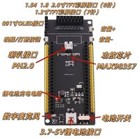 Papan Pengembangan Inti ESP32-S3 Xiaozhi AI WiFi BT DevKitC-1 N8R2 N16R8