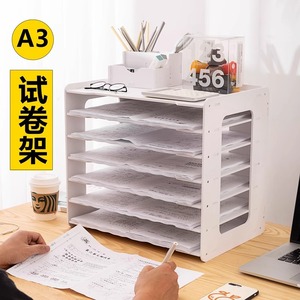 A3 Exam Paper Holder Multi Layer <b>File</b> Rack Office Desktop <b>Document</b> Shelf Storage Organizer - Product Image 1