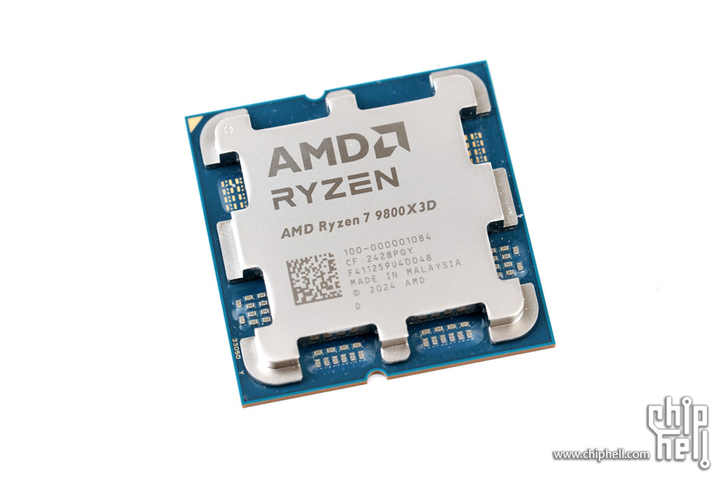 AMD R7 9800X3D - 8-Core, 16-Thread Desktop CPU - 4.7 Ghz