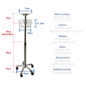 मिंदरे एडन के लिए उच्च गुणवत्ता वाले चिकित्सा रोगी मॉनिटर ट्रॉली - Product Image 2