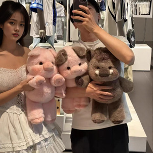 Nuovo Stile 2026: Giocattoli di Peluche Ricamati a Forma di Maialino, Super Morbidi, Imbottiti in Cotone PP, Antistress, per <span class=keywords><strong>Pasqua</strong></span> <span class=keywords><strong>e</strong></span> San Valentino - Product Image 6