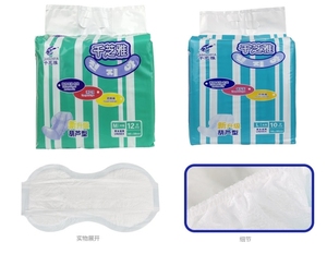 En gros, inserts absorbants jetables unisexe pour adultes, de qualité supérieure et confortables, pour l'incontinence, en forme de <span class=keywords><strong>gourde</strong></span> - Product Image 4