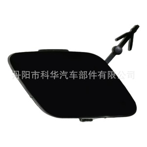 ฝาครอบตะขอเกี่ยวกันชนหน้า Oliver สำหรับ Peugeot 3008 ปี 2017-2021 หมายเลขอะไหล่ 1617956980 - Product Image 4
