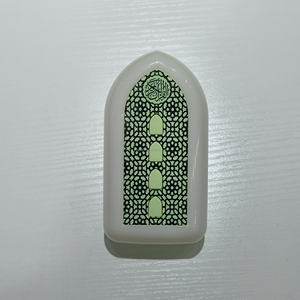 Haut-parleur islamique étanche ZK3S pour l'apprentissage du Coran avec télécommande, lumière LED, lecteur automatique du Coran pour le Zikir et la Rukyah des Sures - Product Image 2