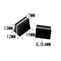 Bouton de fader pour mixeur Pioneer 19*12*13.5MM, capuchon de fader de volume pour mixeur, capuchon de bouton poussoir pour potentiomètre à glissière droite, trou intérieur 4MM