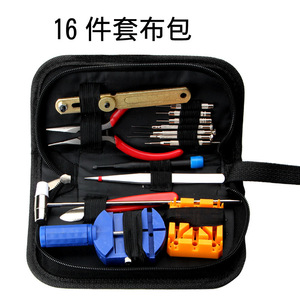 Guest Quality Watch Repair Tool Kit 13 Piece Multifunction Home Use Metal Disassembly Tools - Product Image 3
