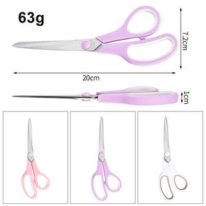 กรรไกรใช้ในบ้าน 8 นิ้ว สแตนเลสสตีล เครื่องมือตัดเครื่องเขียนสำนักงาน พร้อมด้ามจับ PPTPR สำหรับงานประดิษฐ์กระดาษและใช้ในครัวเรือน - Product Image 2