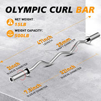 Barre de squat portable en acier inoxydable, flexible, pour la salle de sport, la remise en forme et la musculation