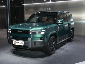 2026 Fangchengbao Ti7 EV 675KM 4WD Flash Charge Edition Green Hills Grand SUV Tout-Terrain Véhicule Électrique Pur pour l'Exportation - Product Image 3